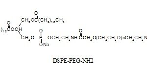 DSPE-PEG-NH2
